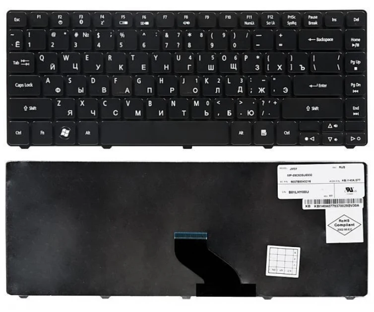 Клавиатура для Acer Aspire 4810T черная матовая