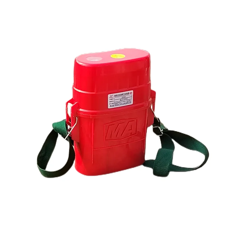 

Coal Mine Safety Mining Self Rescuer Self-Rescuer Self Rescuer