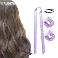 heatless hair curler no heat curlers lazy curling iron ribbon hair rollers sleeping soft curl styling tool hair rollers curlers