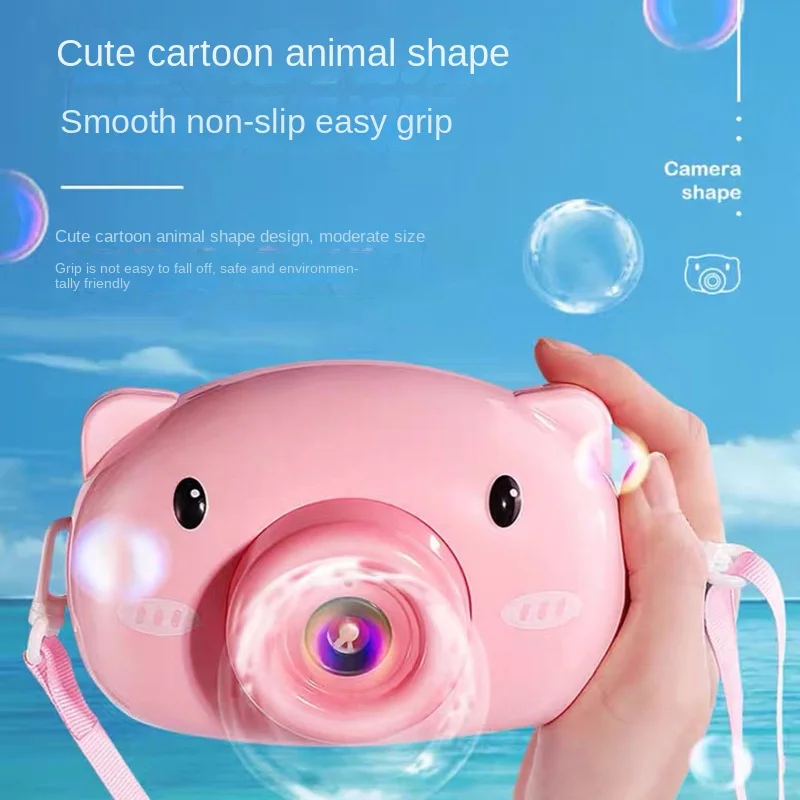 Bubble Machine Electric Piggy Bubble Camera PiYo PiYo Bubble Blowing Camera Internet Celebrity Children Bubble Camera Toy