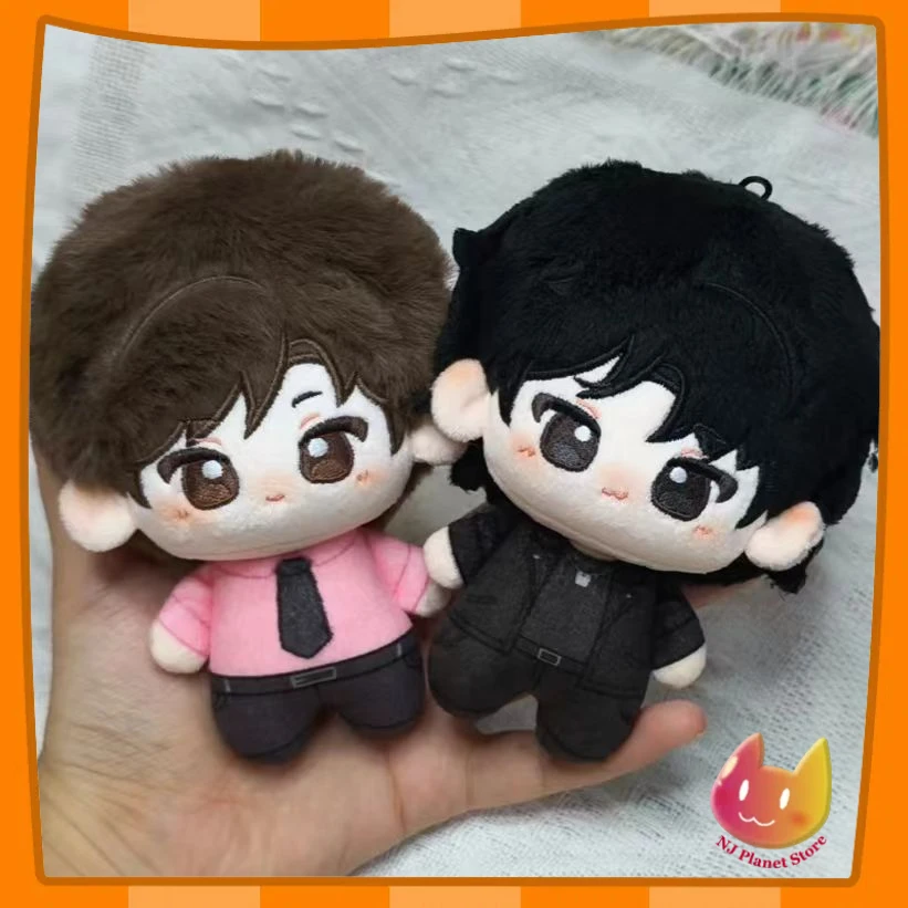 10 см DMBJ Хлопковая кукла Chasing Evil Sea Star Patrol Бутылка Кукла Hei Xia Zi Xie Yue ChenChasing Сумка