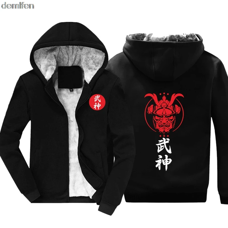 

New Valkyrie Ninjutsu Japan Ninja Hoodie Men Cotton Sweatshirt Fashion Keep Warm Thick Coat Jacket