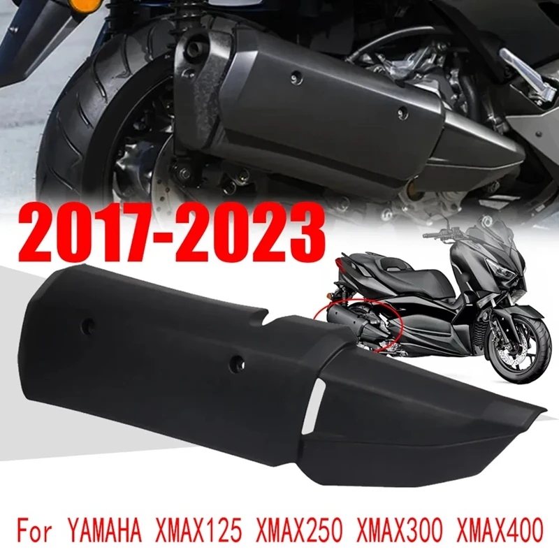 Защита выхлопной трубы мотоцикла тепловая крышка глушителя для YAMAHA XMAX125 XMAX250 XMAX300