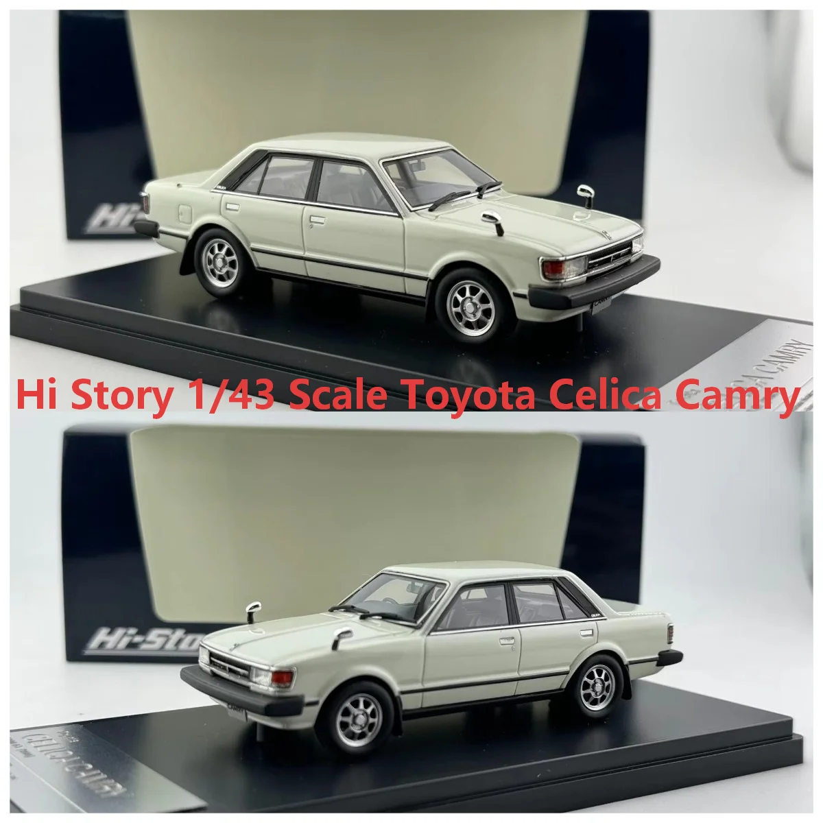 Фото Модель автомобиля Toyota Celica Camry из смолы в масштабе 1/43 с эффектом взрыва окон и повреждений, серия Hi Story №1