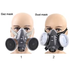 Полноразмерный респиратор для лица, противогаз с фильтром, Пылезащитная маска для распыления краски, Прямая поставка