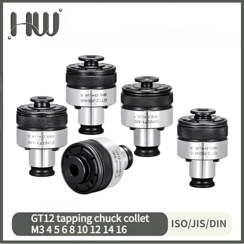 

Цанга HUIWANG GT12 для резьбового патрона