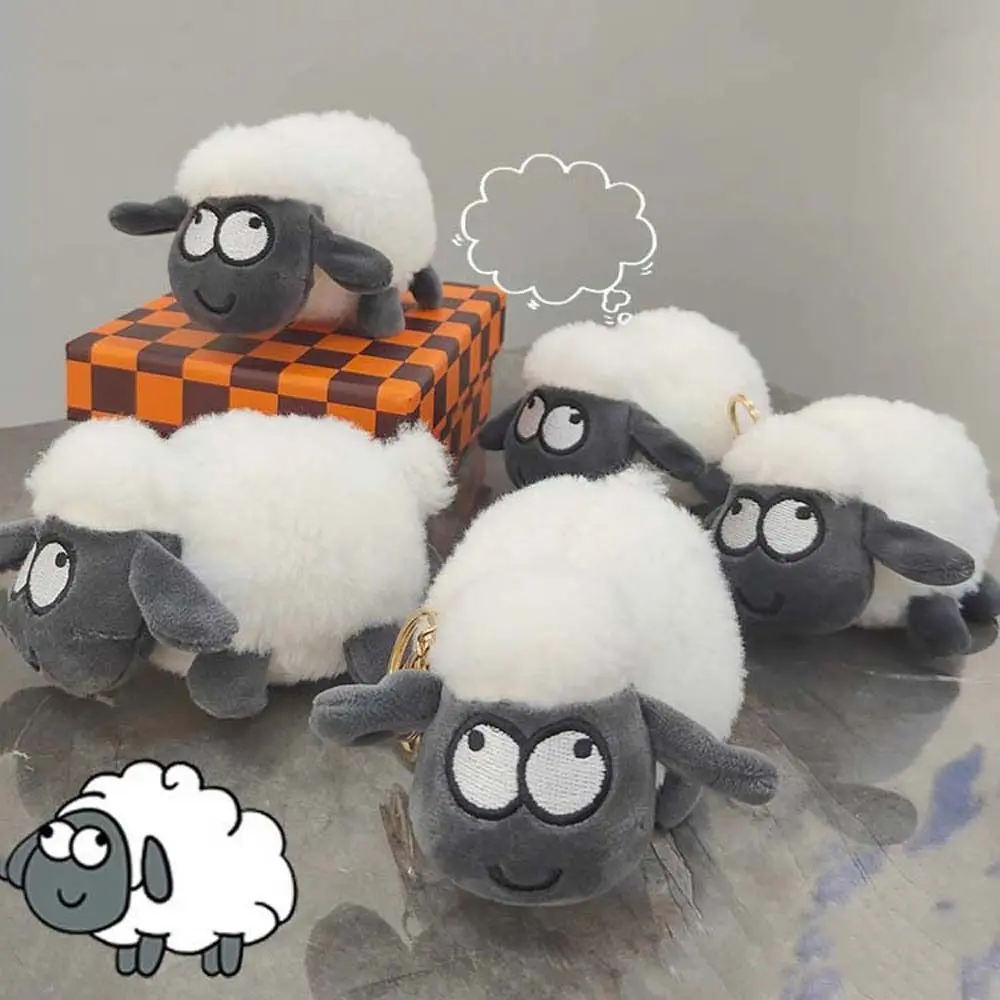 

Лидер продаж, брелок с овечьей машинкой, школьный Брелок с подвеской, подвеска в виде Интернет-игры с овечкой, товар в подарок