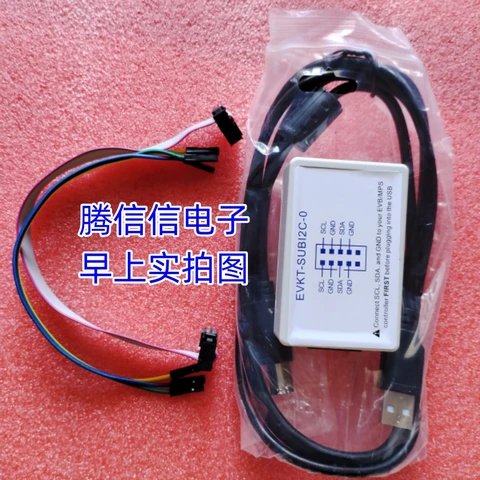 USB к I2C адаптер Fly thinking Dili Asia