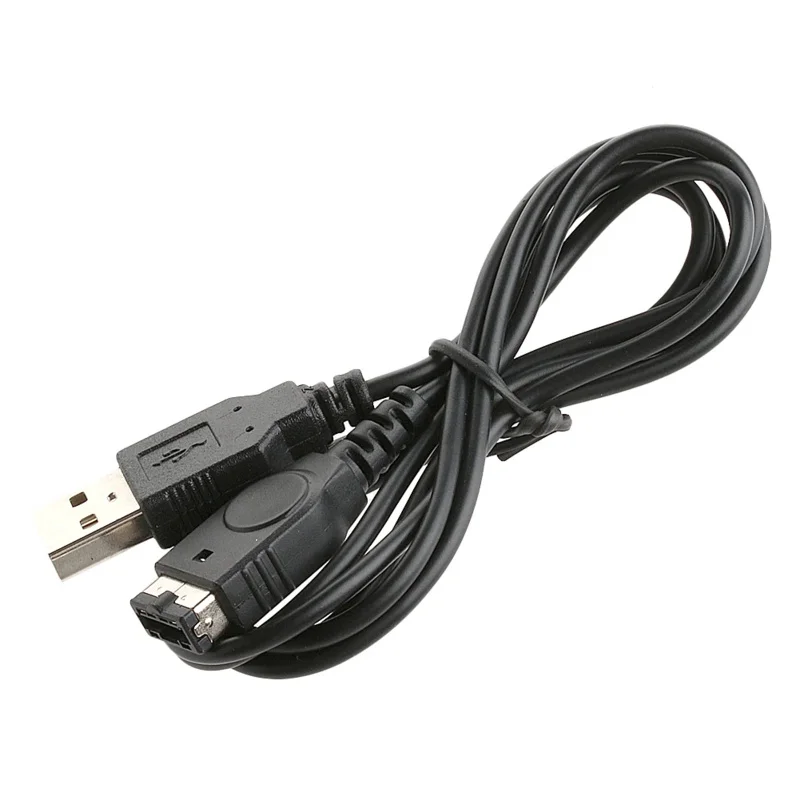 USB-кабель для зарядного устройства 1,2 м для nintendo DS GBA SP Gameboy Advance SP 45BB (art.: 3920d2ce1dfea) - 3920d2ce1dfea