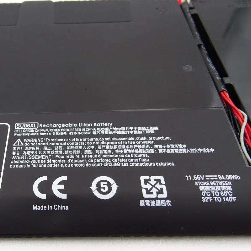 SU06XL Аккумулятор для ноутбука HP Spectre X360 15 DF0013DX DF0033DX DF0008CA DF1020CA HSTNN-DB8W L29184-005 15-df0011TX
