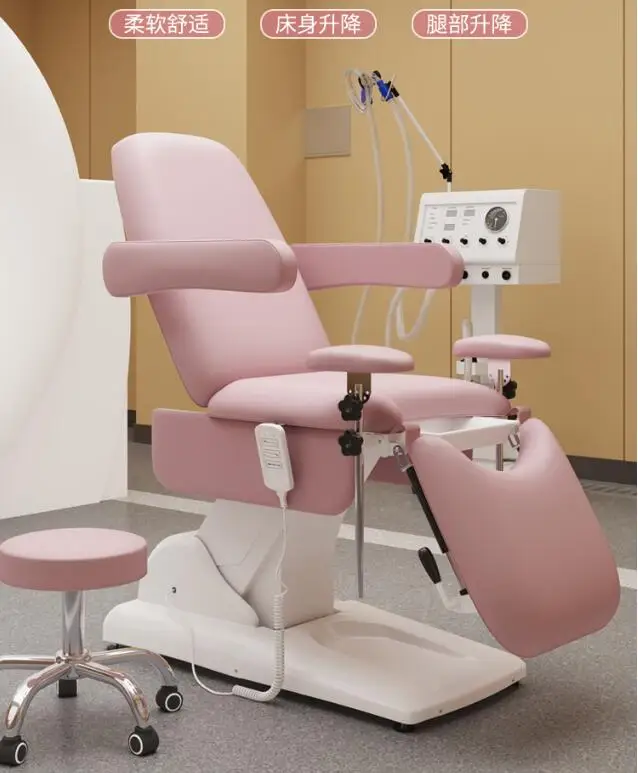 

Gynecological examination bed electric private care abortion multifunctional beauty bed high-grade recliner outpatient surgery