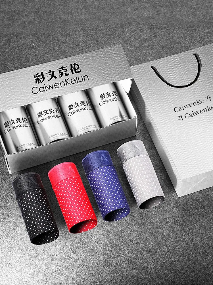 4 мужских нижнего белья сетчатые боксеры из ледяного шелка дышащие ярко-красные