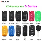 Женская Шикарная модель B02 B03 B04, оригинальная модель, универсальный пульт дистанционного управления DIY серии B для женскихKD900URG200mini KD, сделай сам