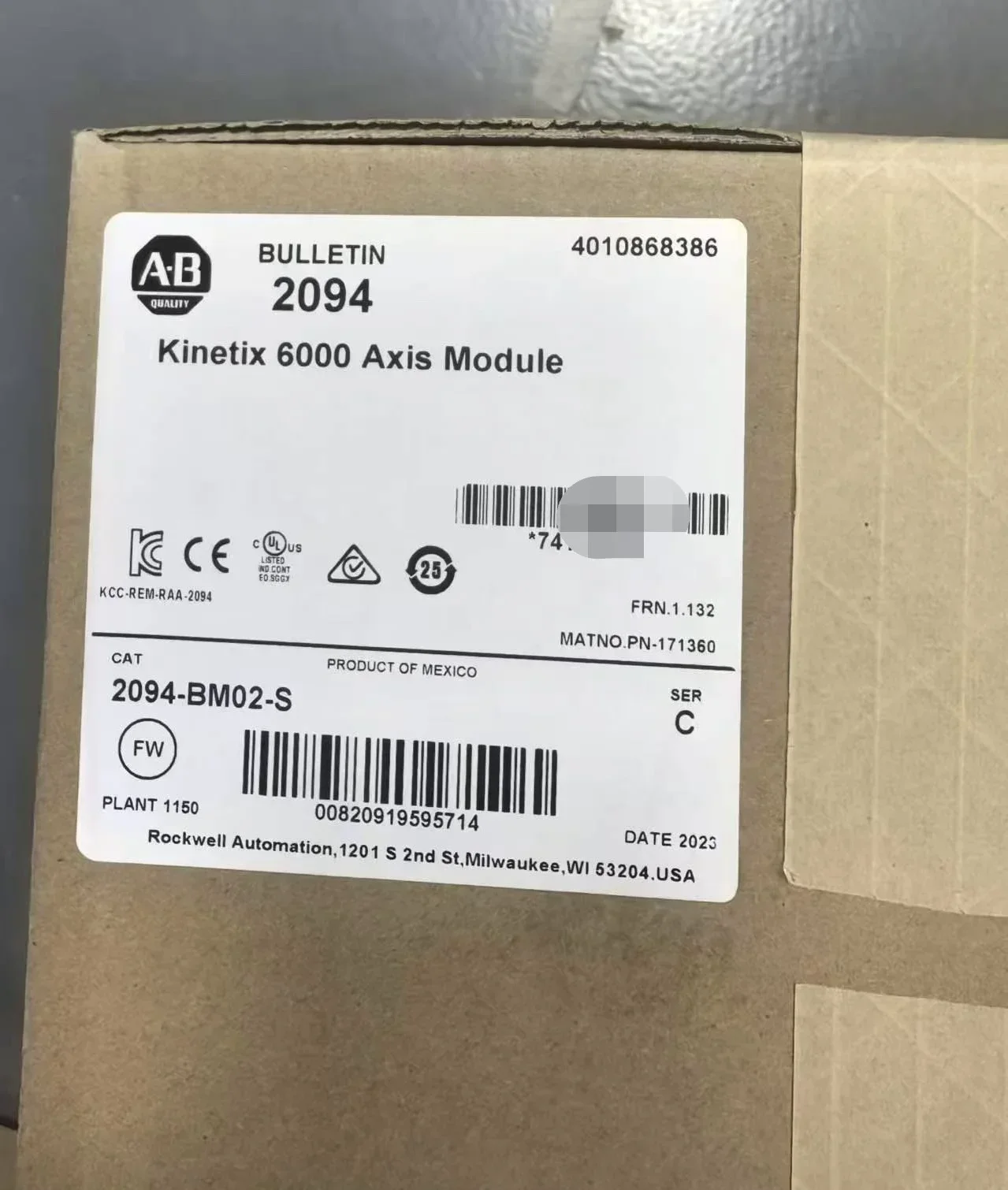 2094-BSP2 2094-BM02-S Брэдли AB Кинетикс 66. Б/у шунтовый модуль бюллетеней.