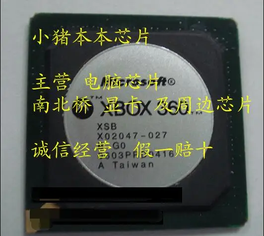 Microsoft XBOX360 GPU X02047-027