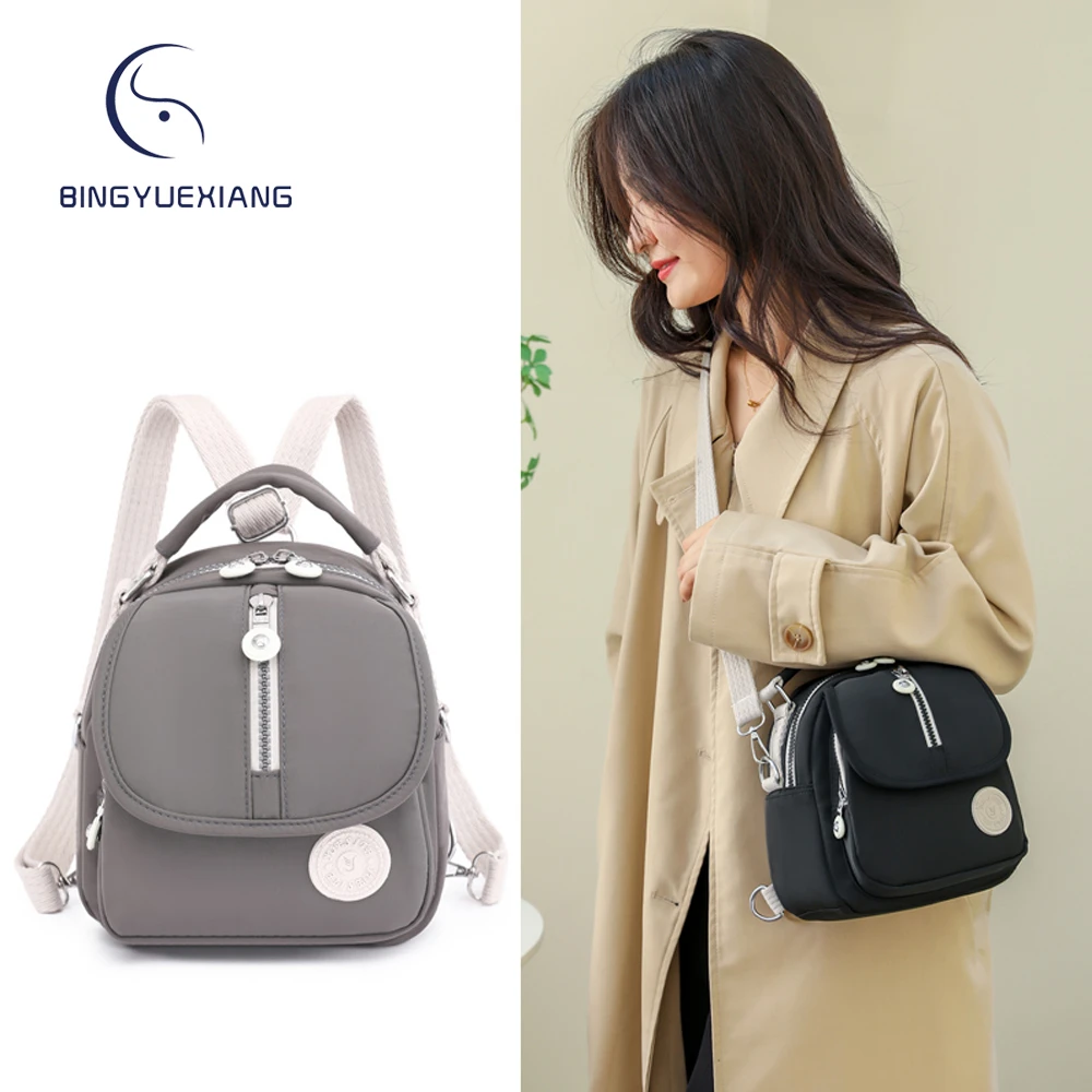 

Новинка Осень-зима 2022, однотонная дизайнерская дамская сумка на плечо, модные многофункциональные женские сумки-мессенджеры, кошелек, женская сумка