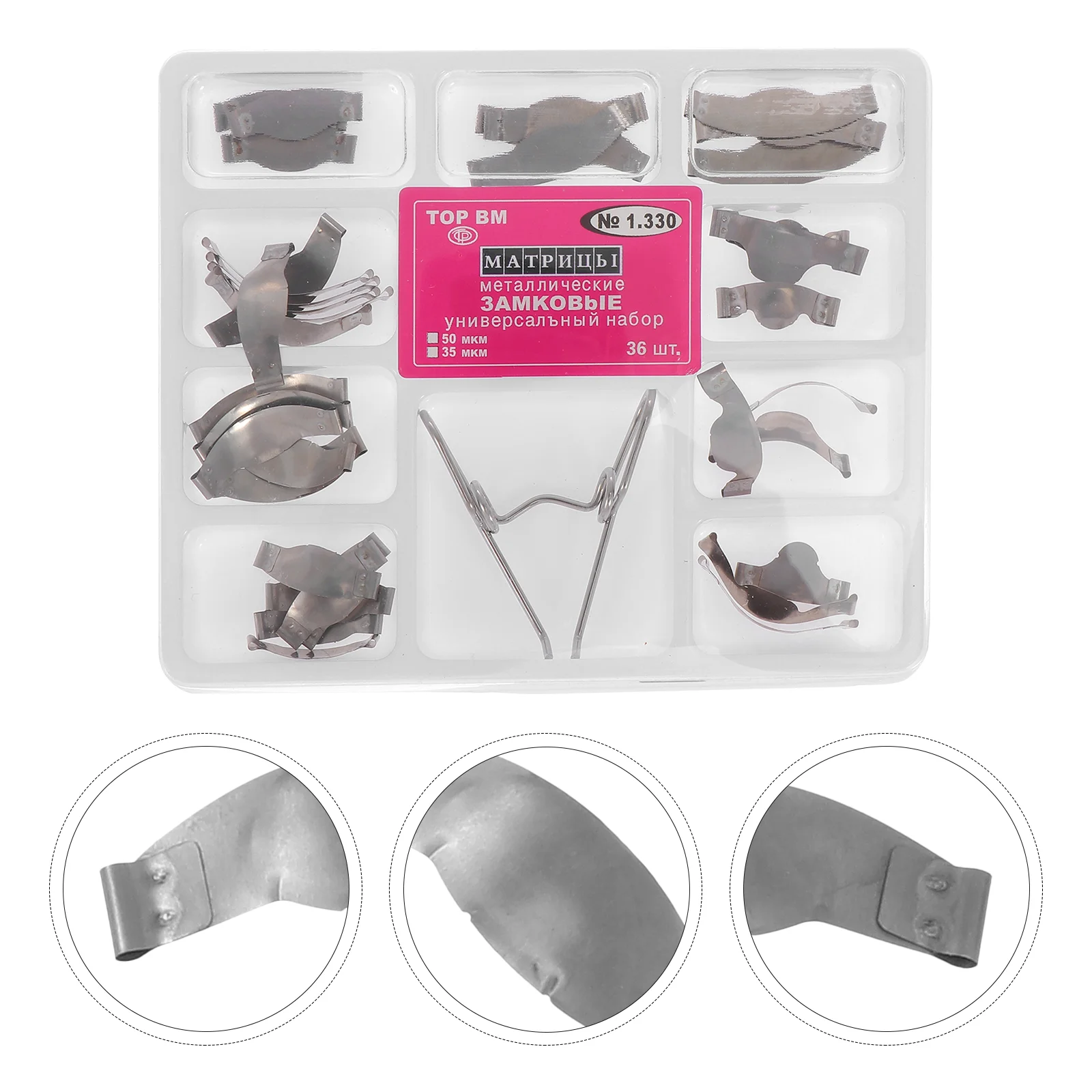 

Matricessupplies Sectional Contoured Teethmetal Bands Forming Toolsfill Refill Strips Polishing Dentistry Equipment Clinic