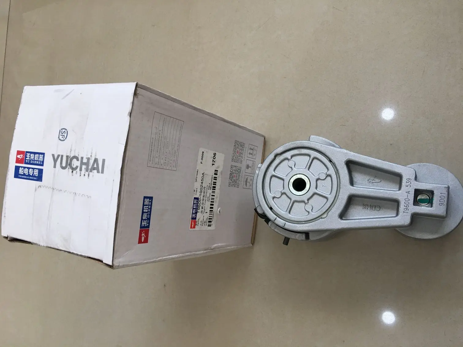 

Натяжитель дизельного двигателя Yuchai, быстрая цена