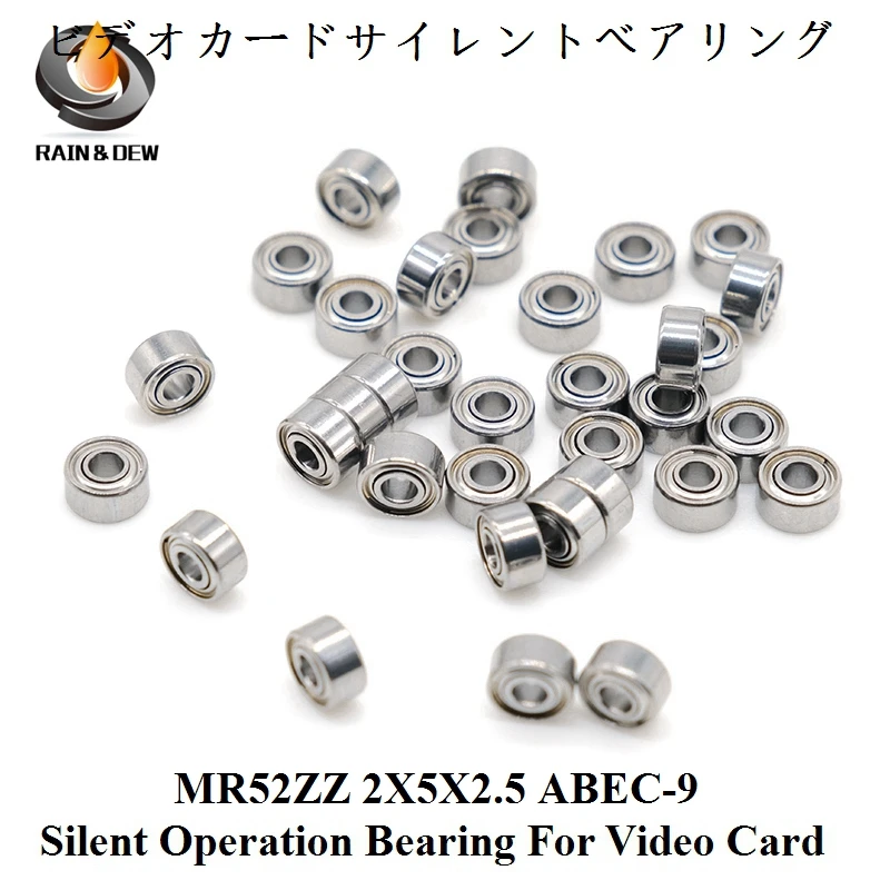 

High quality 10Pcs MR52ZZ bearing 2X5X2.5 mm ABEC-9 micro bearing video card fan bearing replacement quiet bearing