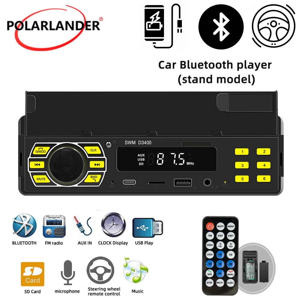 

Автомобильная стереомагнитола 1 DIN с FM-радио, Bluetooth, автомобильная магнитола, USB, TF, AUX, позиционирование и поиск автомобиля, 45Wx4, Автомобильная ...