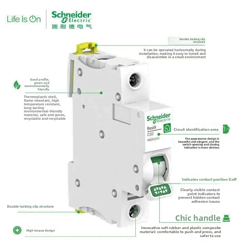 Фото Автоматический выключатель Schneider Electric Resi9 1P 2P 3P 4P для дома, без защиты от утечки, обеспечивает стабильную работу электрооборудования в быту №3