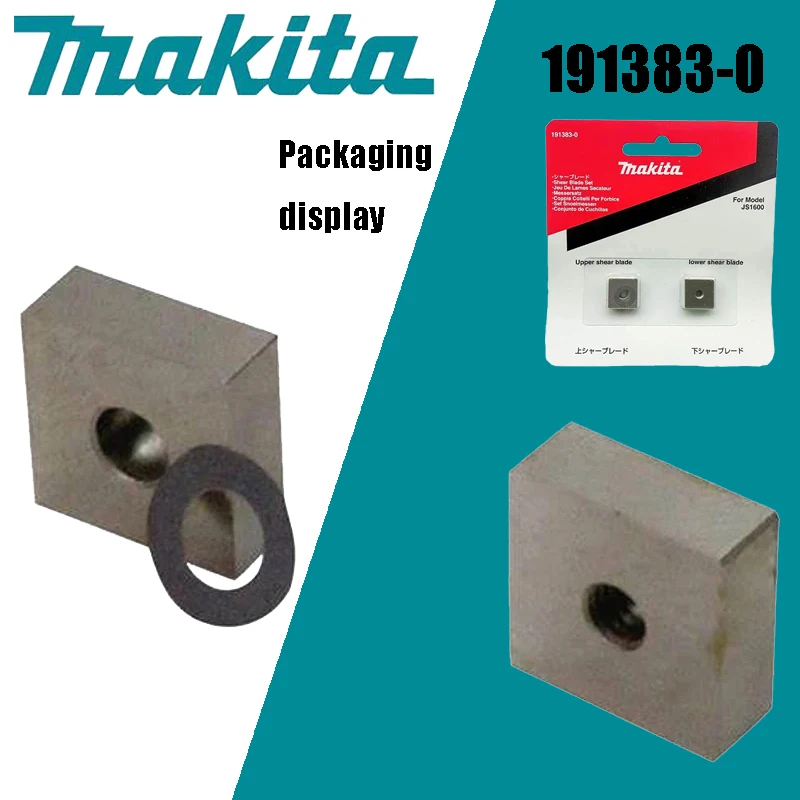 

Макита 191383 -0 Набор ножниц для моделей срез 16 калибра JS1600 JS1602, прочные металлические строительные аксессуары для электроинструментов