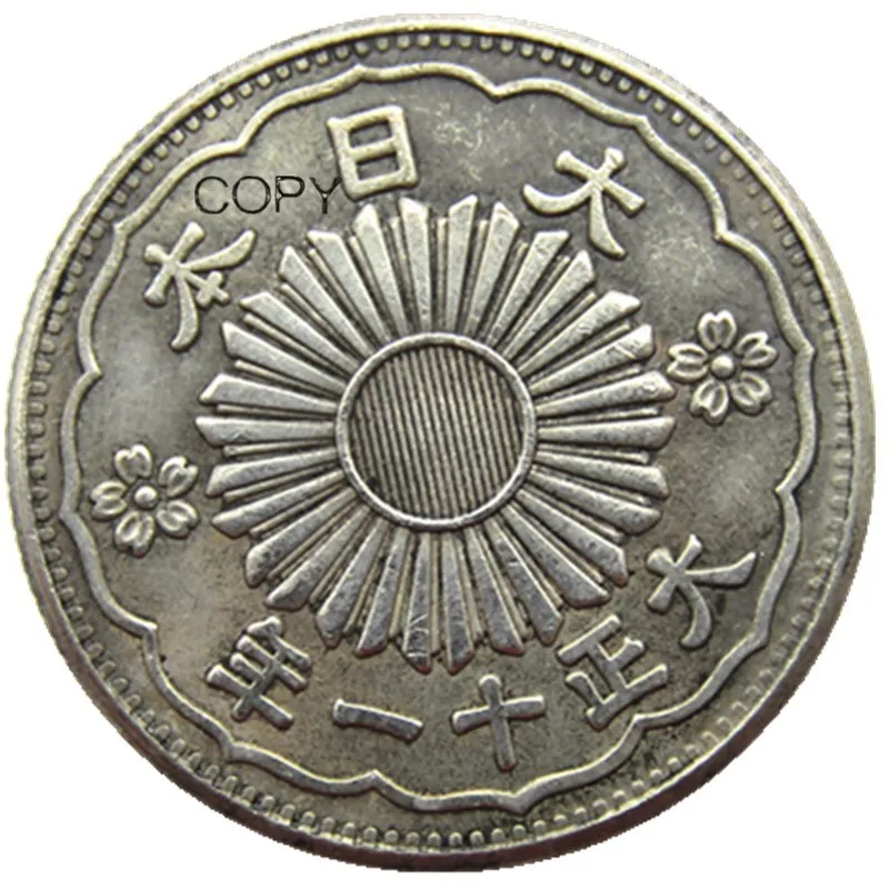 

Серебряная копия монеты Японии YYBCB