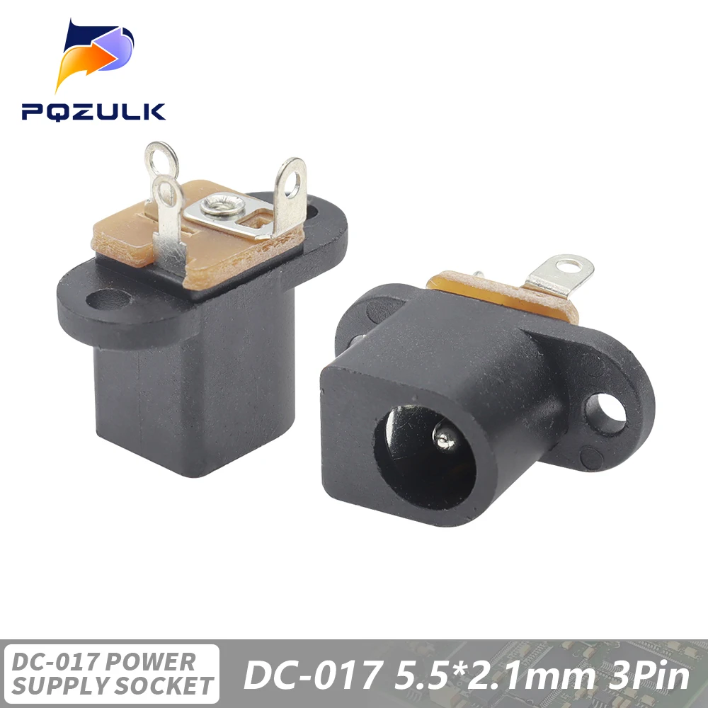 

Розетки DC-017 PQZULK 10 шт