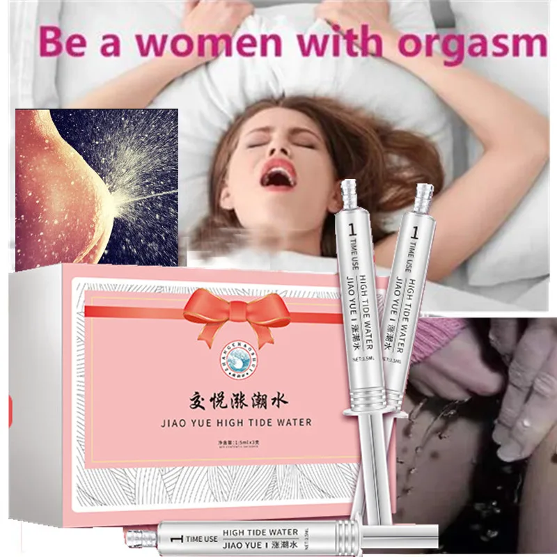 

Orgasm Gel Squirting gel Sexual Gel lube sex Female Enhance Pleasure Climax Orgasmic Personal Sexual Lubricant sex products