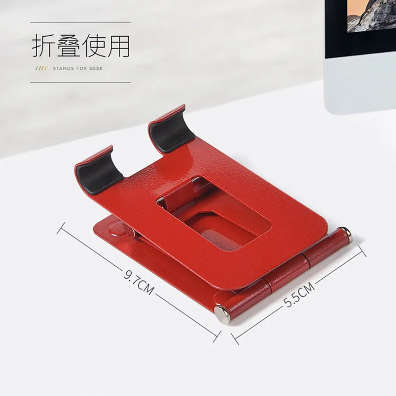 Металлический держатель для телефона регулируемая Портативная Складная