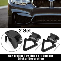 2 pcs universal triangle shaped car tow hook decor bumper trailer sticker v shaped decals exterior modified parts