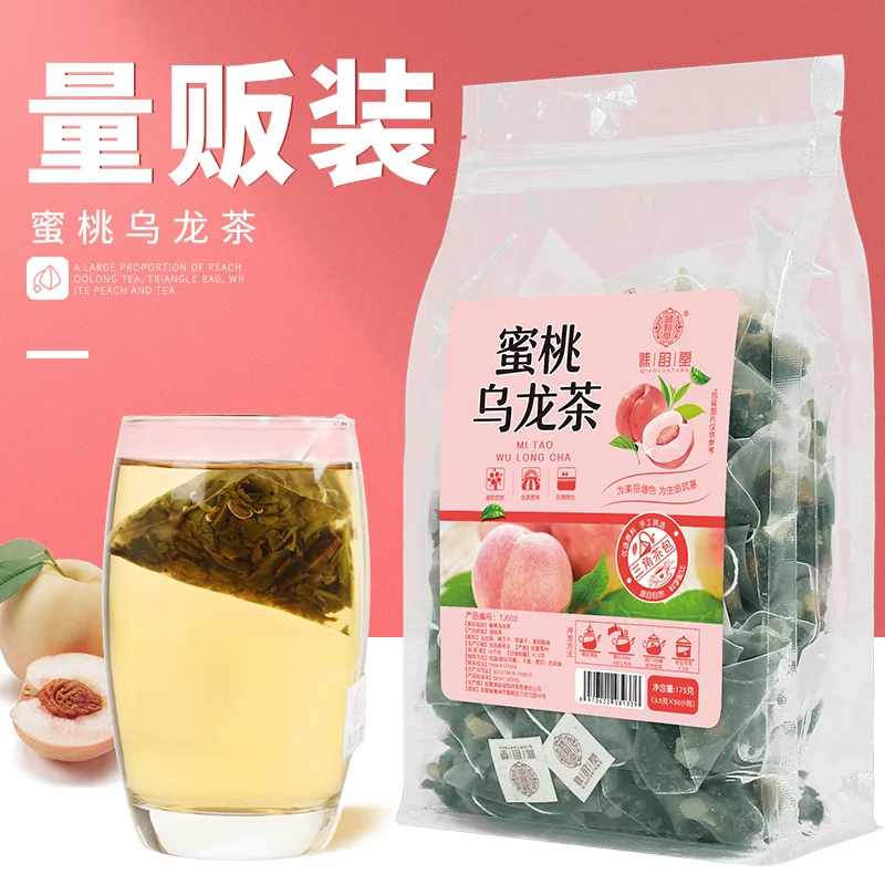 

[50 bags] Peach White Peach Oolong Tea Bag Scented Tea Combination Health Flower Nectar Fruit Tea china tea No Teapot