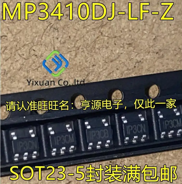 20pcs original new MP3410DJ MP3410DJ-LF-Z silk screen P3 IP3 1P3 SOT23-5 boost converter IC