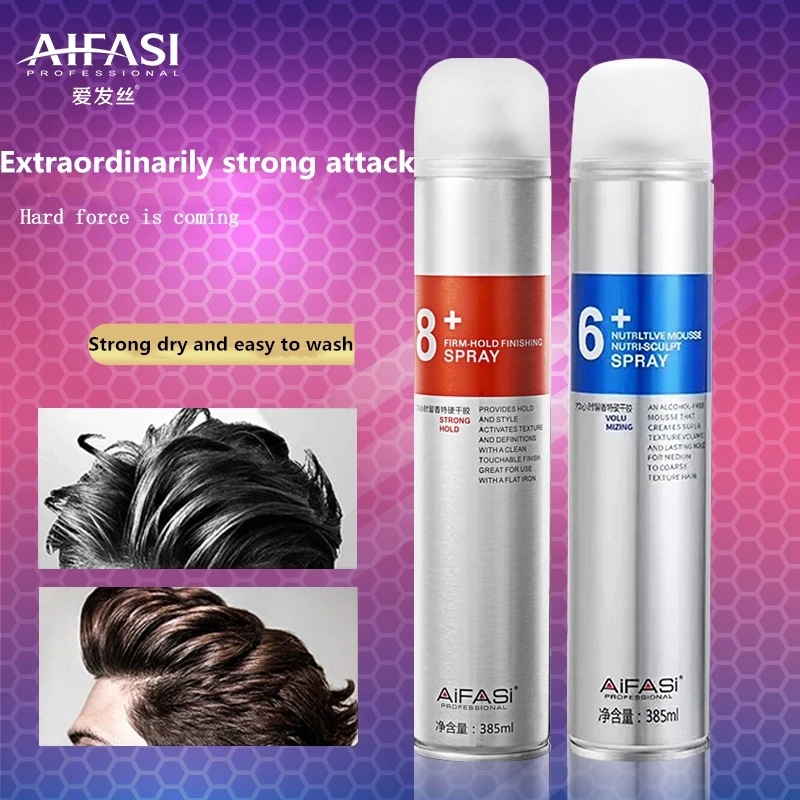 

Спрей для волос «Love Hair Wonderful 6 + 8 +», 385 мл