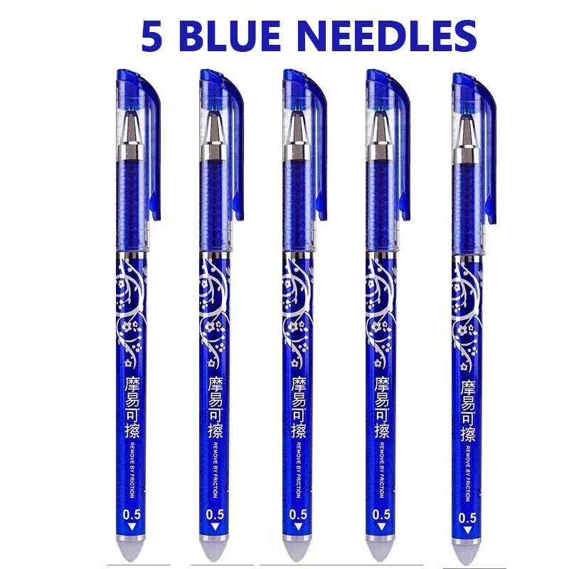 

Hopk стираемые гелевые ручки 0,5 мм синие/черные