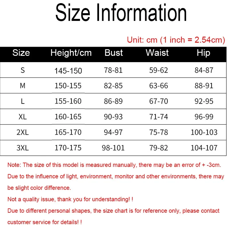 Косплей-кимоно без талии косплей-одежда Juuni Kitsuki шестая Женская Аниме-одежда kimaki no