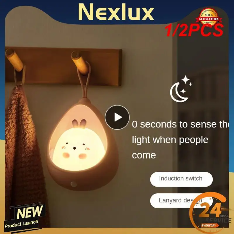 

1/2PCS New Led Night Light Human Body Induction Light Usb Charging Home Decoration Bedside Creative Pendant Silicone Wall Light