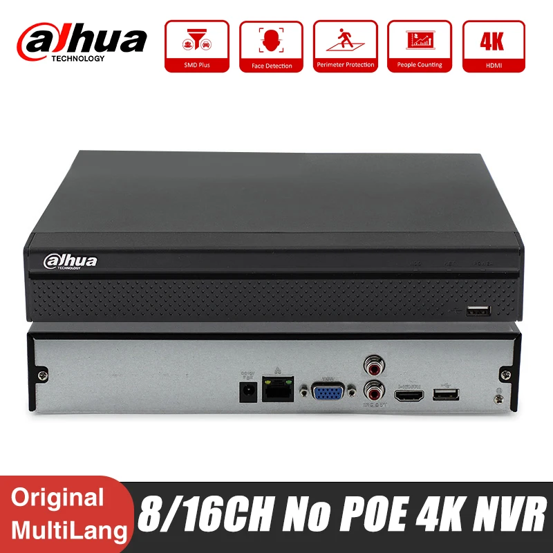 Dahua NVR2104HS-4KS3 4-канальный NVR2108HS-4KS3 8-канальный NVR2116HS-4KS3 16-канальный 4K без PoE и H.265
