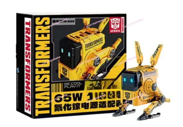 65 Вт мобильный телефон зарядное устройство из нитрида галлия быстрая зарядка