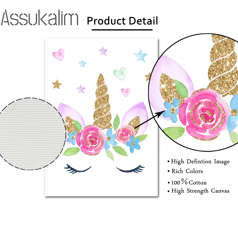 Настенные плакаты с изображением радуги единорога Картина на холсте для детской