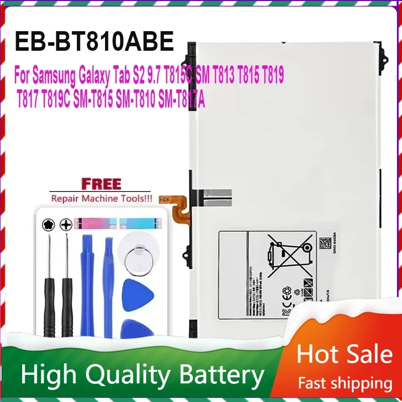 Аккумулятор для планшета Samsung Galaxy Tab S2 9 7 T815C SM T813 T815 T819 T817 T819C SM-T815 SM-T810 SM-T817A EB-BT810ABE