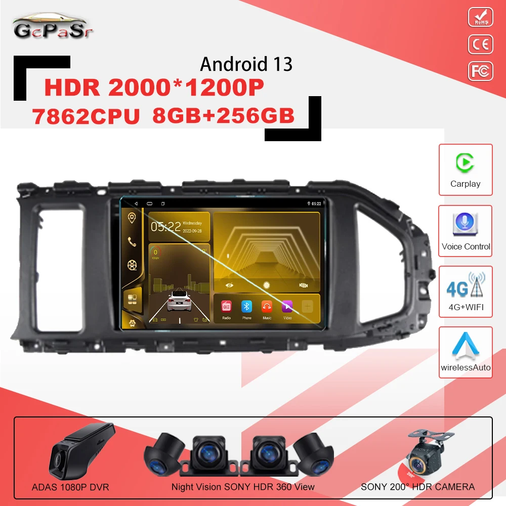 

Android13 car stereo For CHANGAN SHENQI T3 Multimedia Car Monitor TV Video Player Vehicle Radio Screen GPS Navigation 4G 7862CPU