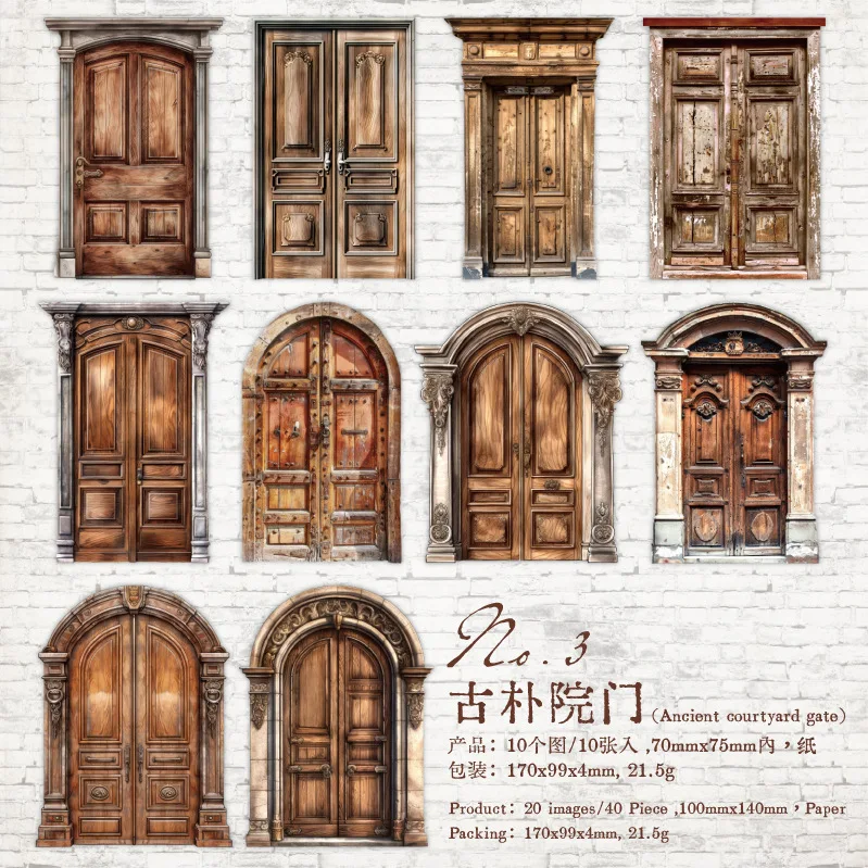 

Канцелярские наклейки Amengguo