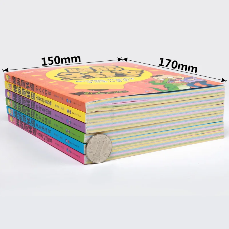 

Головоломка для детей от 6 до 12 лет, гадание, загадка, комиксы, ученики начальной школы, рисование, раскраска, манга, книга, китайское искусство, улучшает мудрость