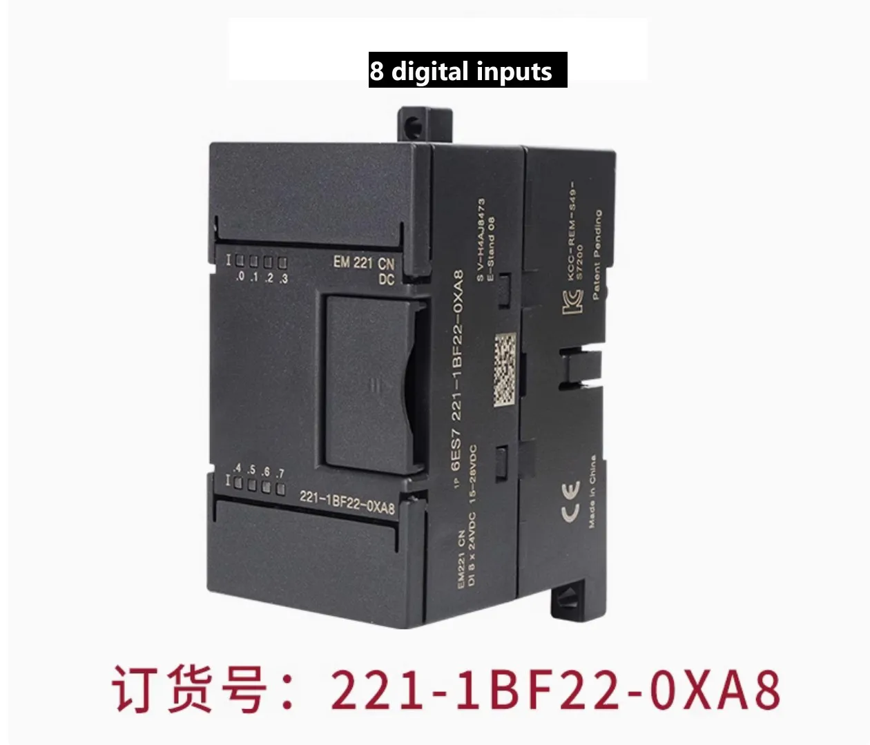 S7-200 PLC расширение модуль EM221 222 223 EM231 232 235CN