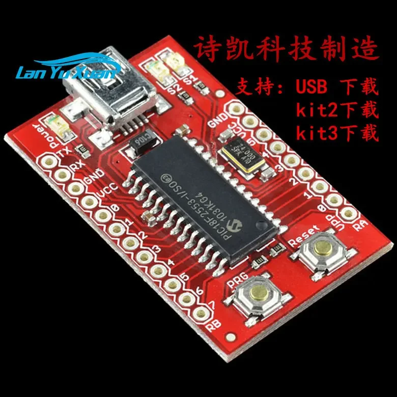 PIC18F2553 оценочная плата USB Bit Whacker -18F2553 макетная