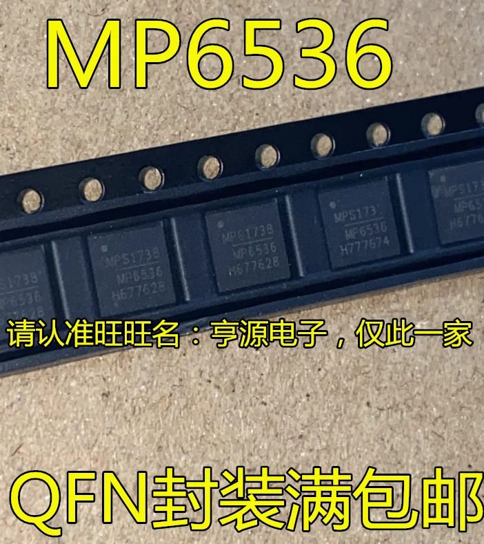 

free shippingMP6536 MP6536DU QFN40 MP6536DU-LF-Z 15pcs