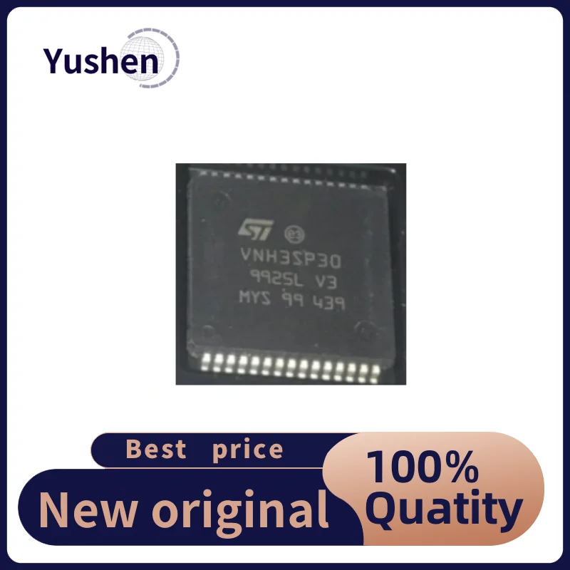 Новый VNH2SP30 VNH3SP30 VNH3SP30TR-E драйвер двигателя IC HSOP30 чипы