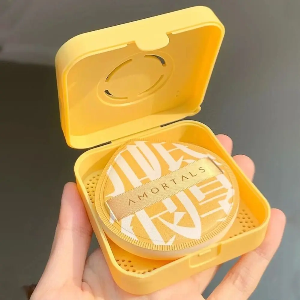 Компактная портативная коробка для хранения пудры дышащая пустая с несколькими