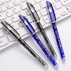 Ручка офисная со стираемыми чернилами, 0,5 мм, 50 шт.лот